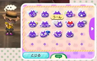 Animal Crossing 3DS emociones doctor sito