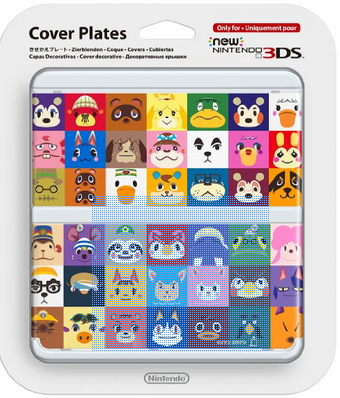 funda-nintendo-3ds