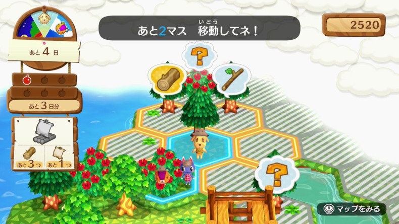 amiibo-festival
