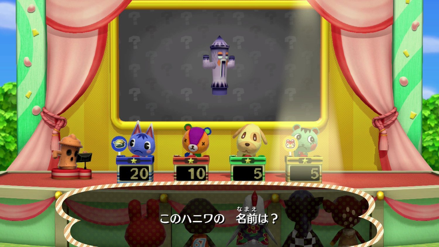 amiibofestival10